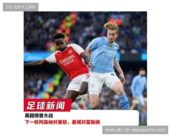 英超最炙手新秀！多队争抢即将白热化