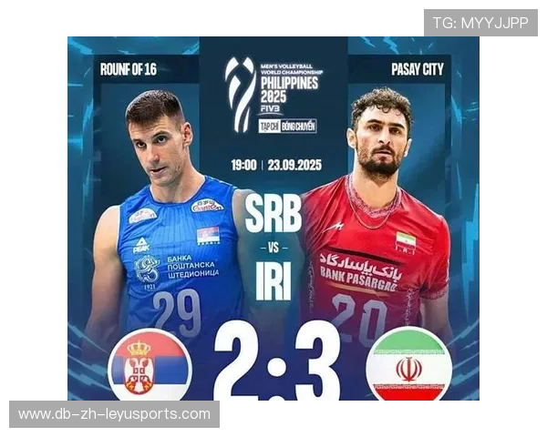 伊朗男排三米线重扣砸落地板：力量、信念与胜利的回响