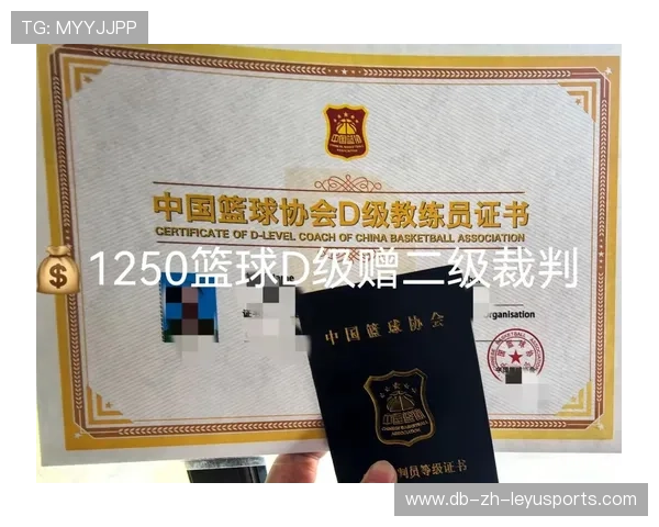 2026年篮球联赛教练员执教风格多样化趋势分析，篮球教练技能展示