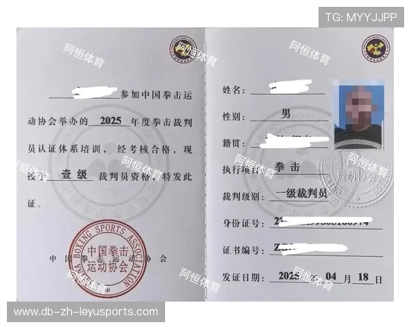 国际拳击裁判在选拔中注重职业操守与医学判断能力并公开标准,国际拳击比赛 国际拳击裁判在选拔中注重职业操守与医学判断能力并公开标准,国际拳击比赛