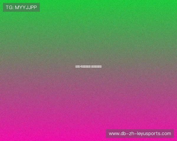 伊朗积4分列小组第三 成功晋级淘汰赛 伊朗积4分列小组第三 成功晋级淘汰赛
